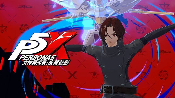Анонсирован мобильный спин-офф Persona 5: The Phantom X