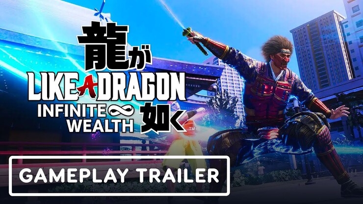Like a Dragon: Infinite Wealth — бессчётное богатство новостей