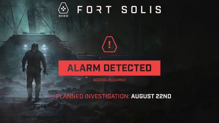 Fort Solis — трейлер с датой выхода
