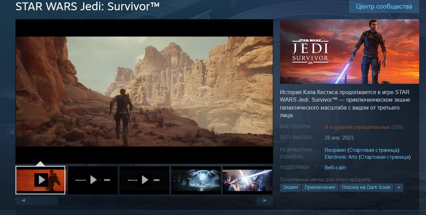 Марк Хэмилл вернулся к «Звёздным войнам»... ради рекламы Star Wars Jedi: Survivor