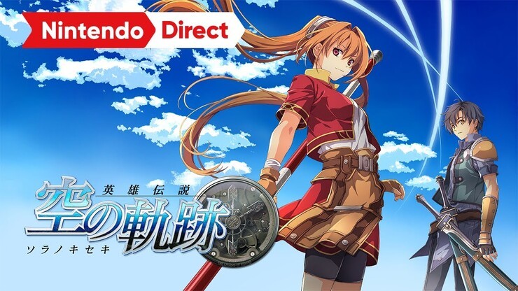 Ремейку первой части Trails in the Sky — быть!