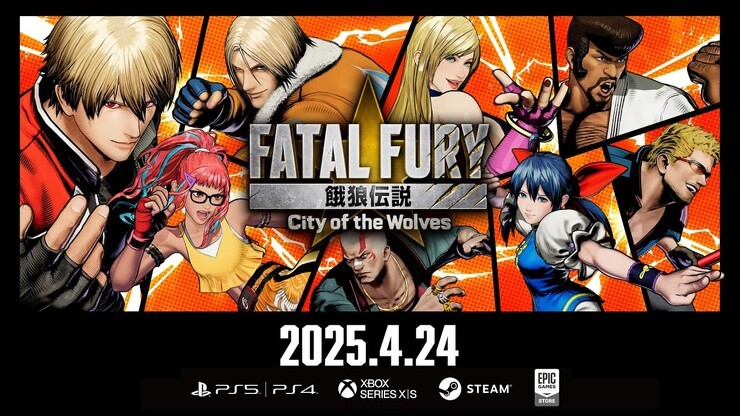 Возраст не властен: Май Сирануй возвращается в Fatal Fury: City of the Wolves